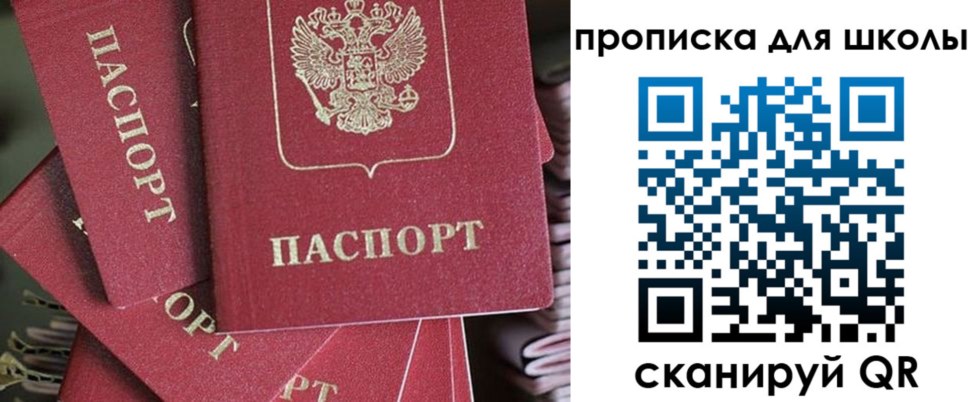 форма 3 в Сыктывкаре